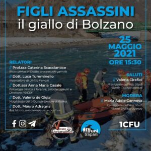 AMC-convegno archivio_figli assassini